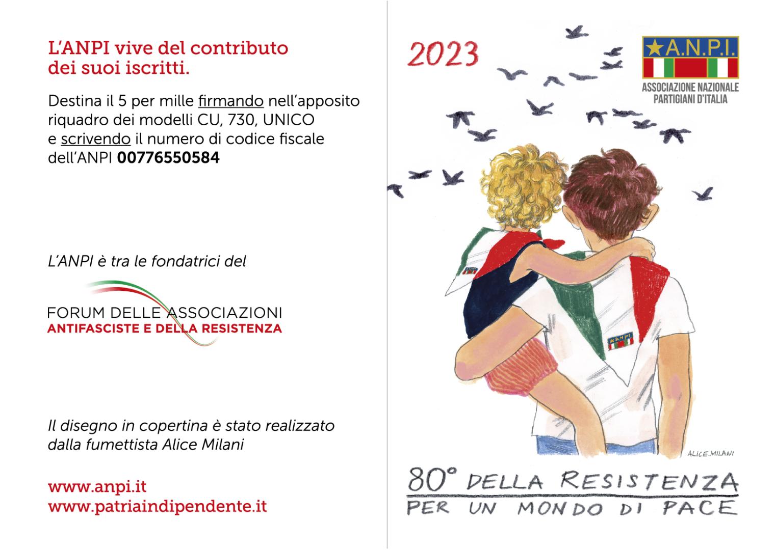 Tessera 2023